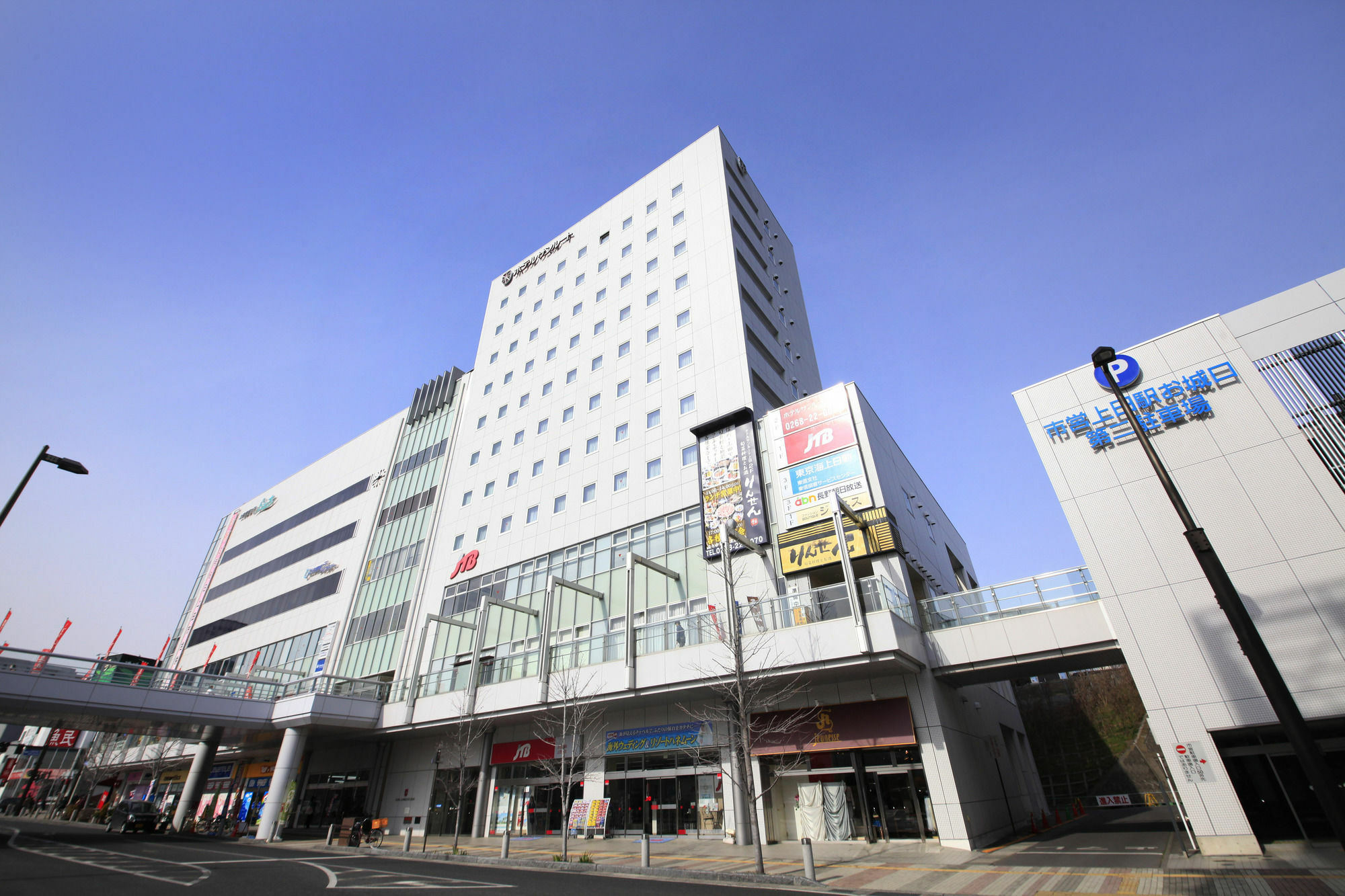 Sotetsu Fresa Inn Nagano-Ueda Eksteriør billede