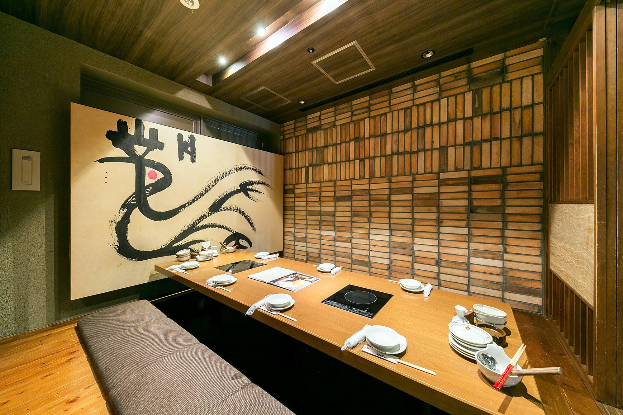 Sotetsu Fresa Inn Nagano-Ueda Eksteriør billede