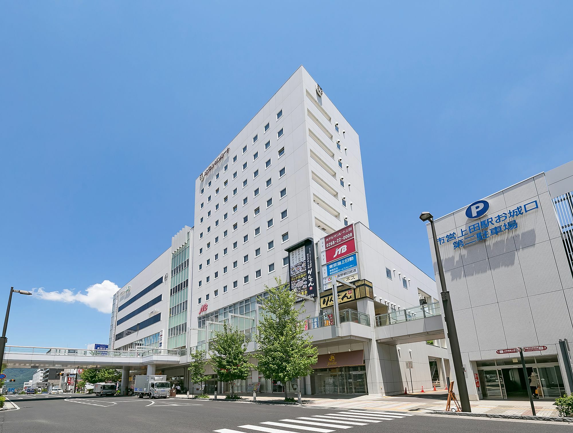 Sotetsu Fresa Inn Nagano-Ueda Eksteriør billede